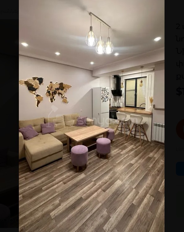 2 Սենյականոց Բնակարան Նորակառույցում, 57քմ, 3/12 հարկ, Դիզայներական Վերանորոգված