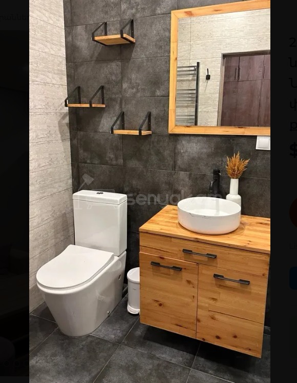 2 Սենյականոց Բնակարան Նորակառույցում, 57քմ, 3/12 հարկ, Դիզայներական Վերանորոգված