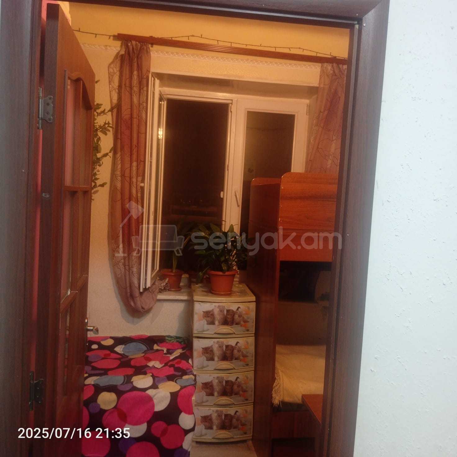 5 Սենյականոց Սեփական Տուն, 106քմ, Նորմալ Վիճակում