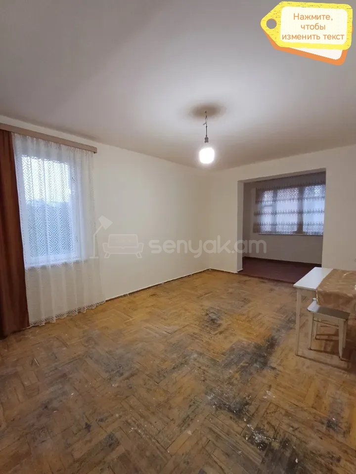 2 Սենյականոց Բնակարան, 54քմ, 5/9 հարկ, Նորմալ Վիճակում, Մասամբ Կահավորված, Արևկող