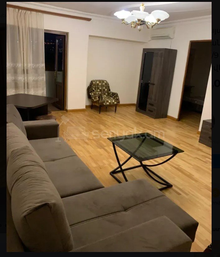 3 Սենյականոց Բնակարան, 80քմ, 5/9 հարկ, Կապիտալ Վերանորոգված, Կահավորված