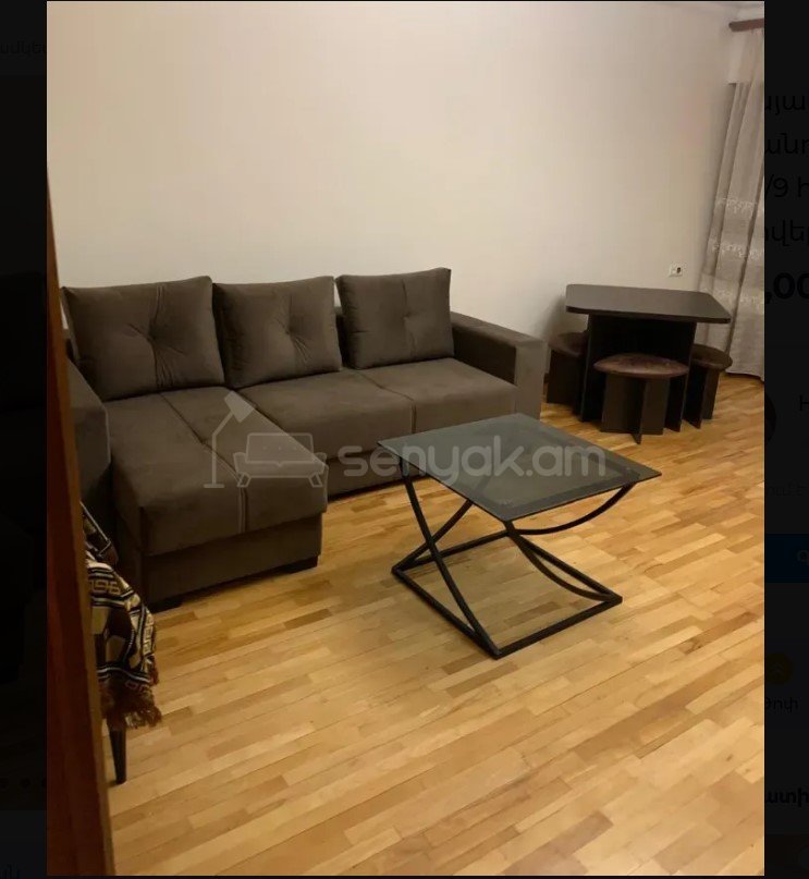 3 Սենյականոց Բնակարան, 80քմ, 5/9 հարկ, Կապիտալ Վերանորոգված, Կահավորված
