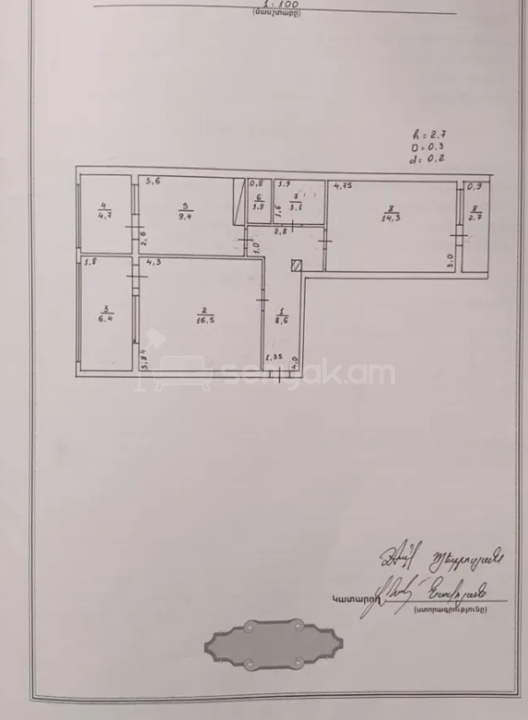 2 Սենյականոց Բնակարան, 65քմ, 11/11 հարկ, Կոսմետիկ Վերանորոգված