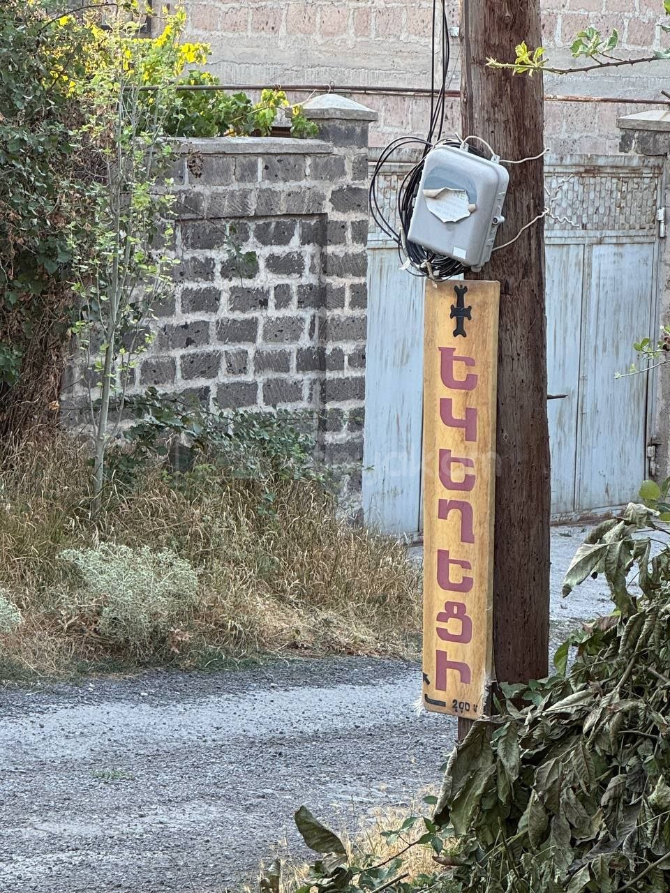 2 Սենյականոց Ամառանոց, 85քմ, Լողավազանով