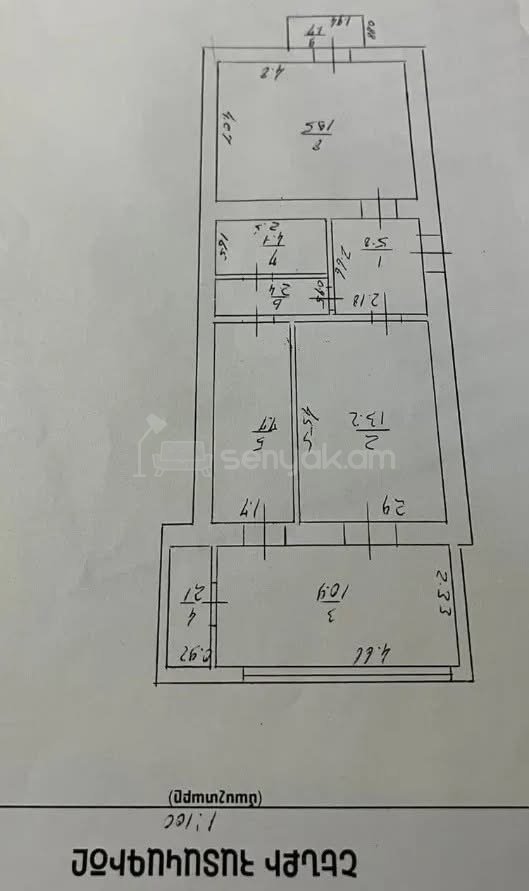 2 Սենյականոց Բնակարան Քարե Շենքում, 68քմ, 2/5 հարկ, Պետական Վիճակում