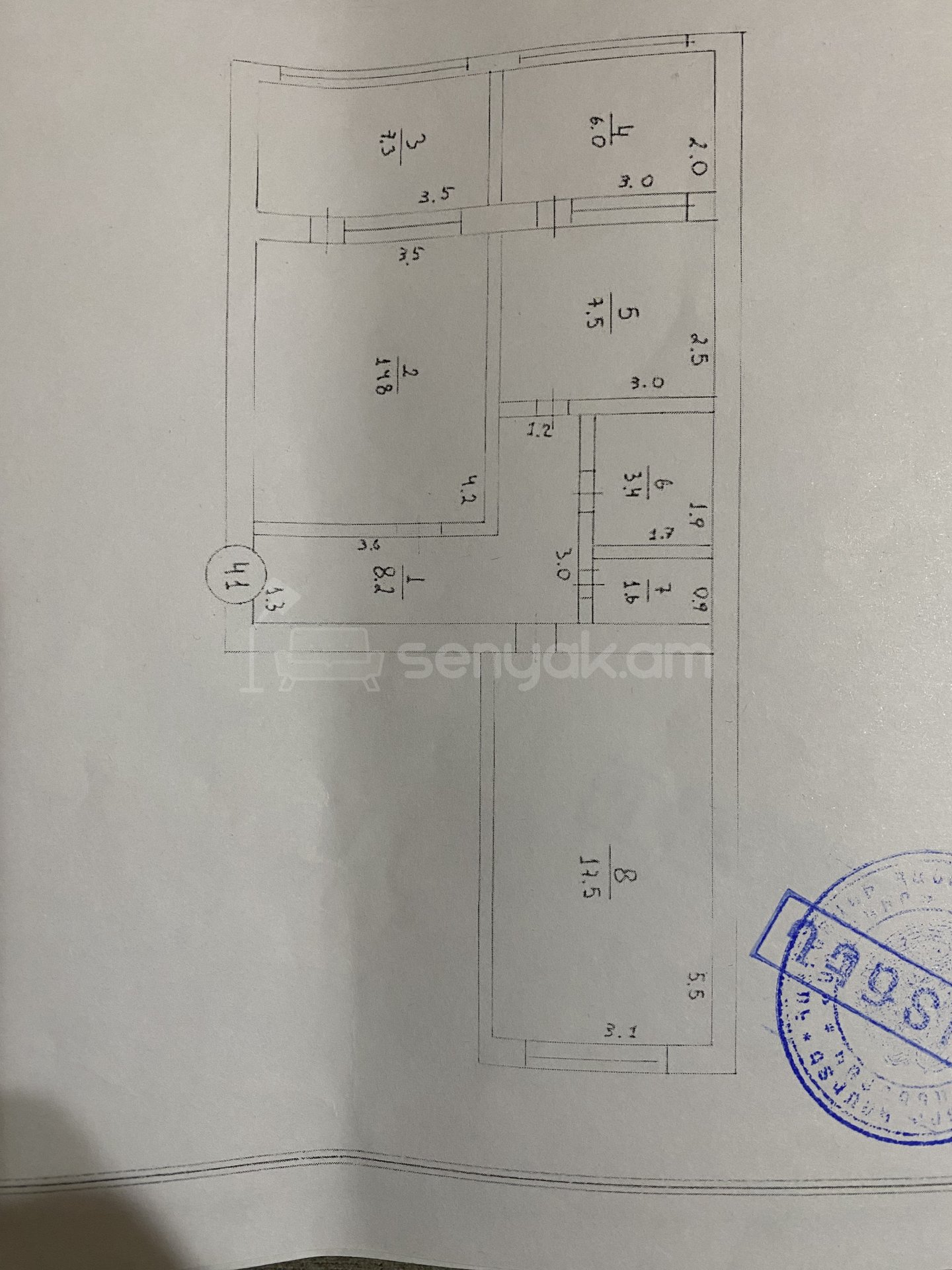 2 Սենյականոց Բնակարան Քարե Շենքում, 67քմ, 4/5 հարկ, Պետական Վիճակում