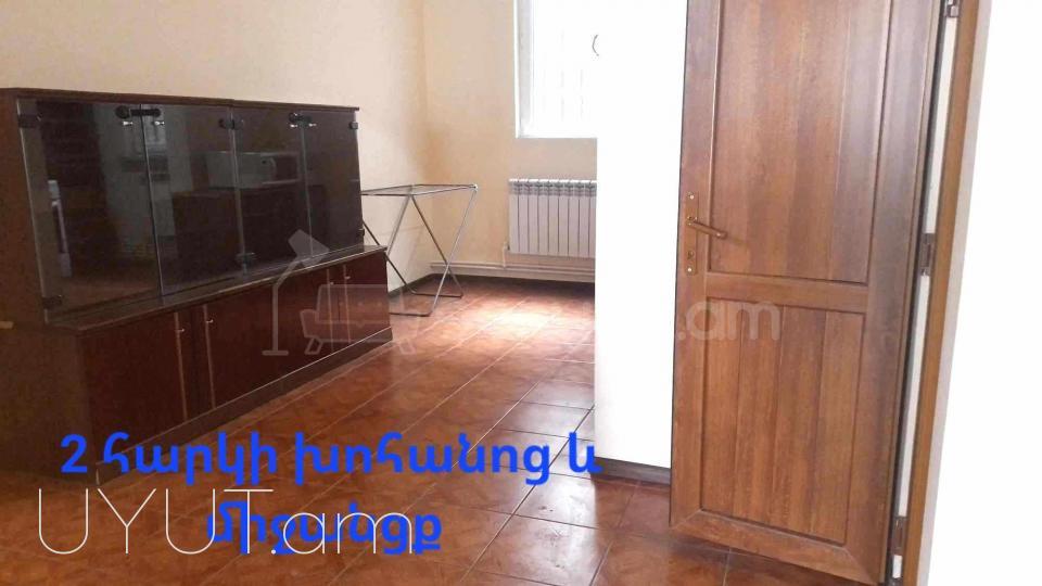 6 Սենյականոց Սեփական Տուն, 180քմ, Նորմալ Վիճակում, Կահավորված