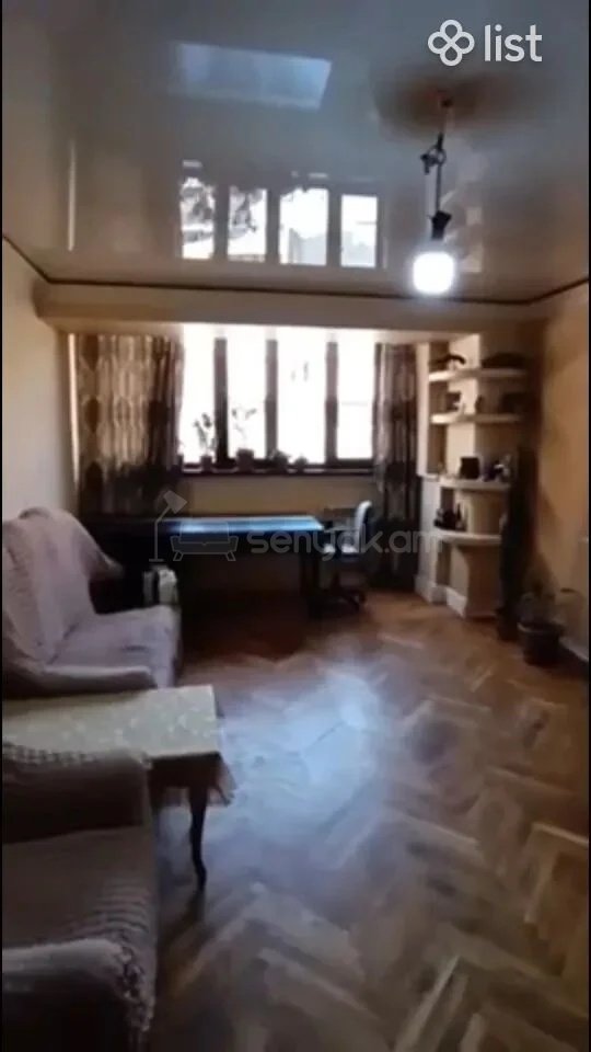 2 Սենյականոց Բնակարան, 65քմ, 2/9 հարկ, Նորմալ Վիճակում