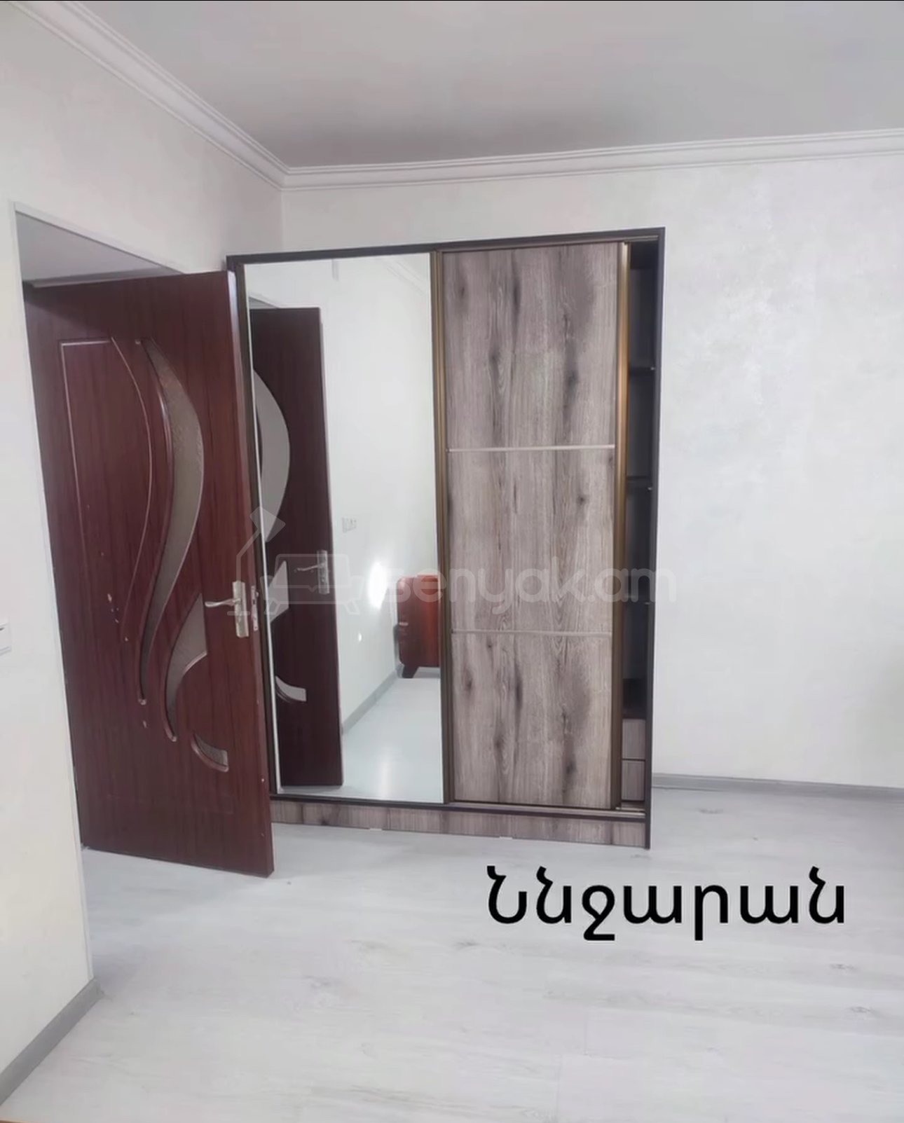 2 Սենյականոց Բնակարան Քարե Շենքում, 56քմ, 1/3 հարկ, Կապիտալ Վերանորոգված