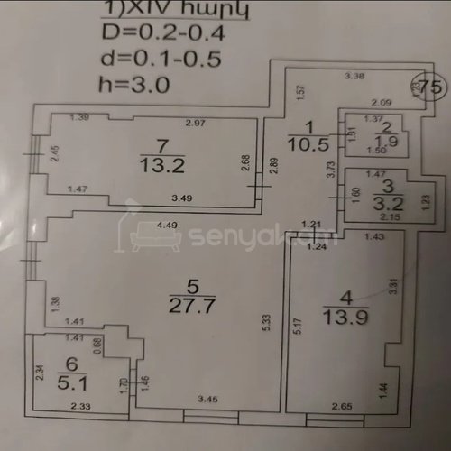 3 Սենյականոց Բնակարան, 75քմ, 14/18 հարկ, Կապիտալ Վերանորոգված