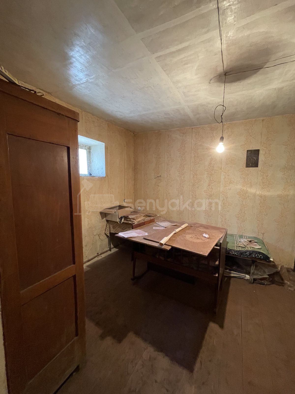 5 Սենյականոց Սեփական Տուն, 228քմ, Ավտոտնակով