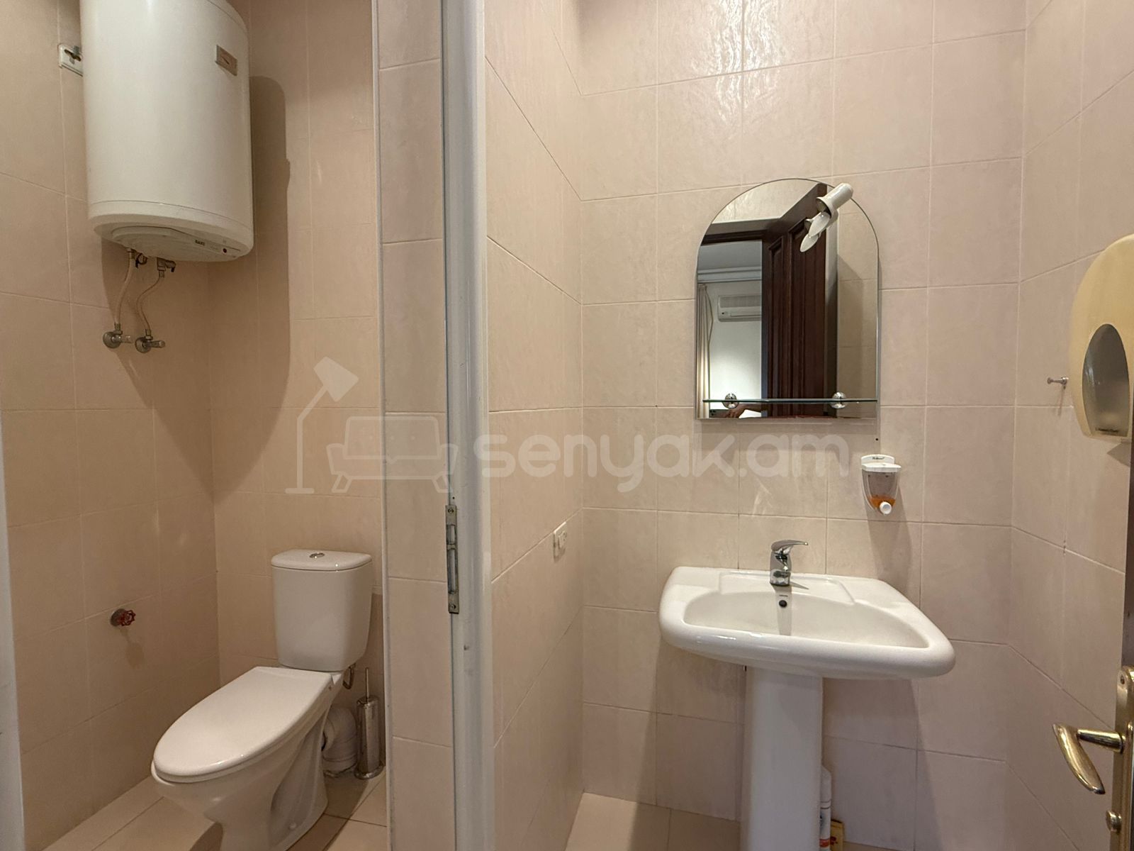 Օֆիսային Տարածք, 520քմ