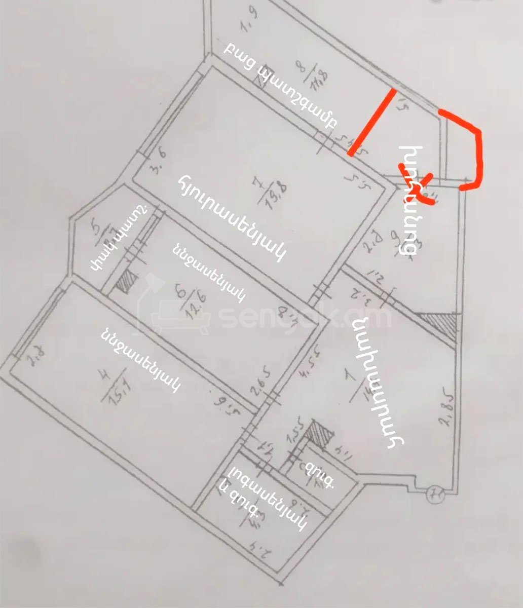 3 Սենյականոց Բնակարան, 94քմ, 13/16 հարկ, Դիզայներական Վերանորոգված