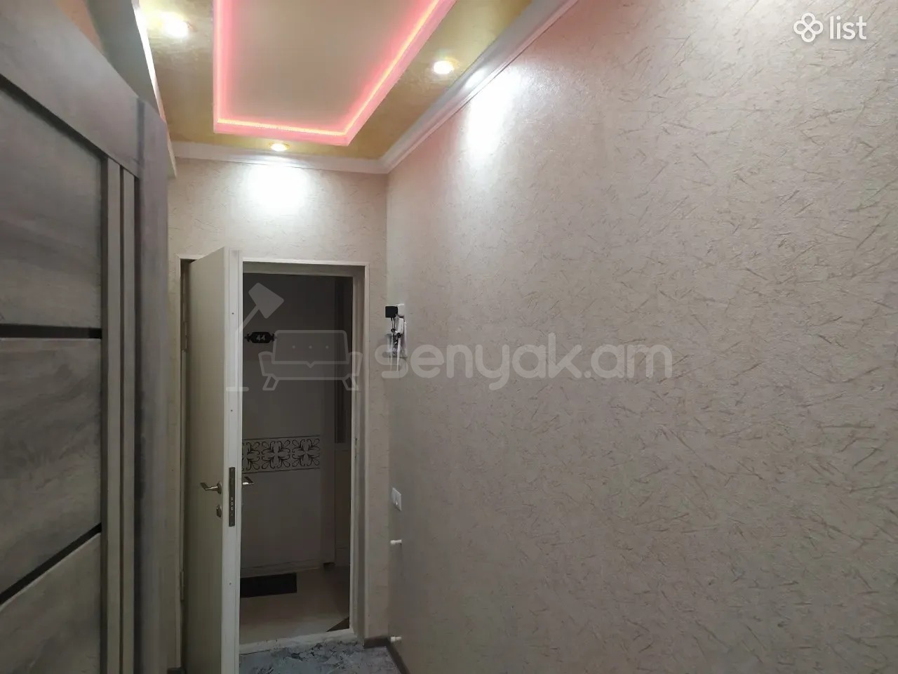 2 Սենյականոց Բնակարան, 64քմ, 8/16 հարկ, Կապիտալ Վերանորոգված, Կահավորված, Արևկող