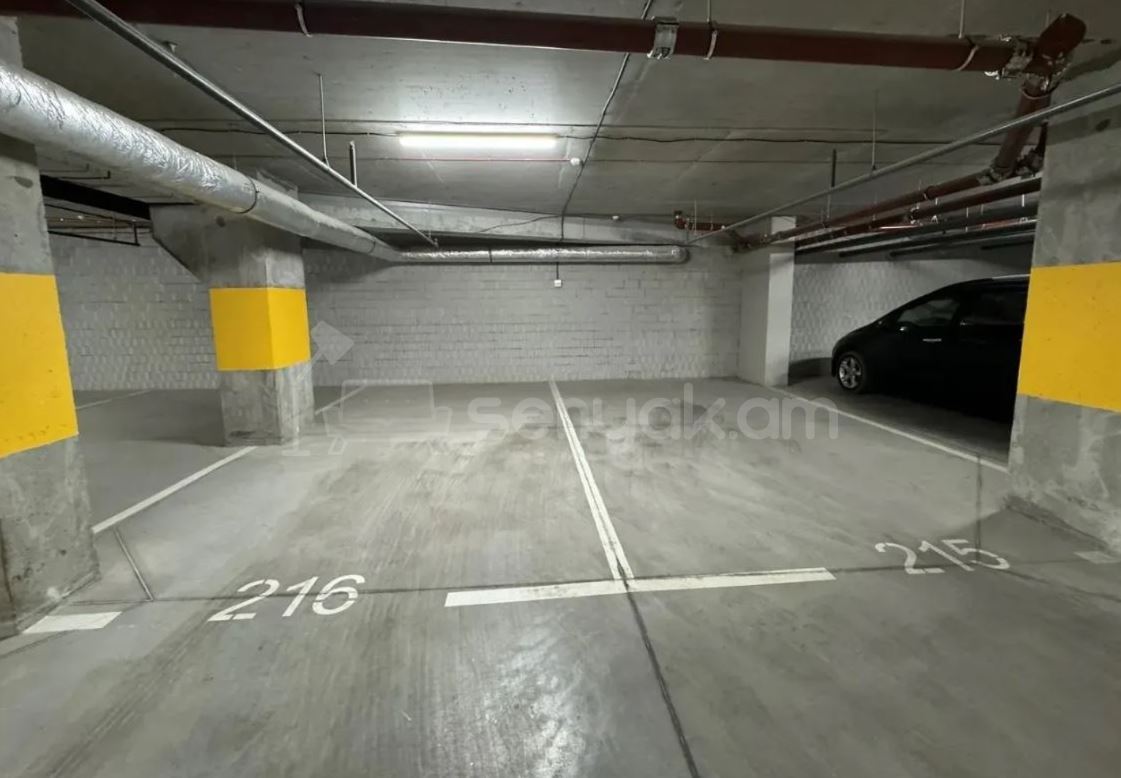 Կայանատեղի