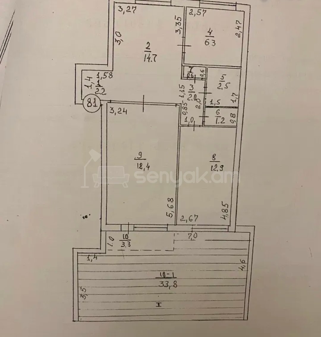 3 Սենյականոց Բնակարան Քարե Շենքում, 100քմ, 4/5 հարկ, Նորմալ Վիճակում