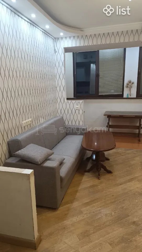 2 Սենյականոց Բնակարան Քարե Շենքում, 48քմ, 1/2 հարկ, Նորմալ Վիճակում, Կահավորված