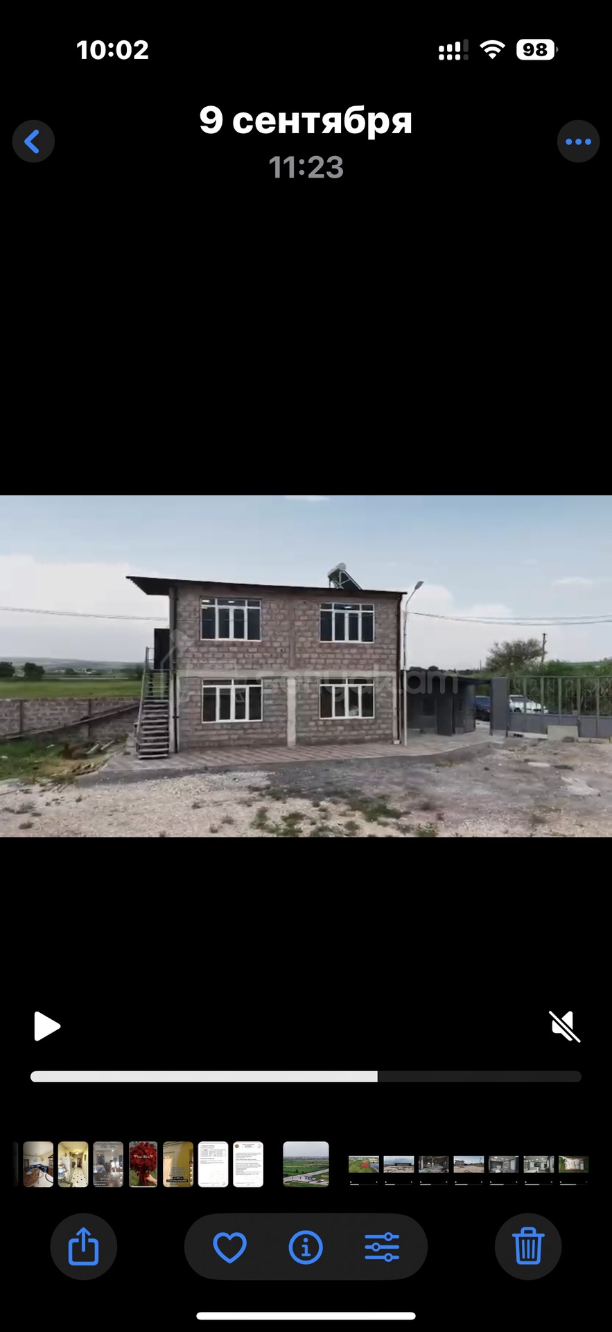Արտադրամաս, 5000քմ
