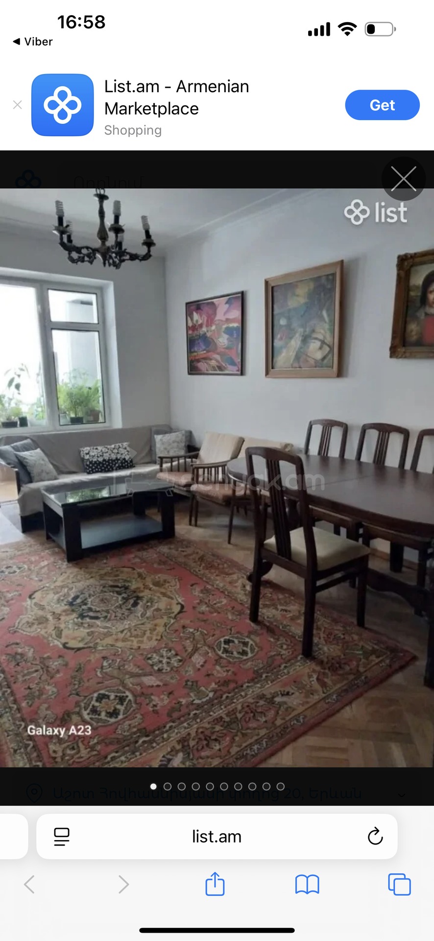 3 Սենյականոց Բնակարան Քարե Շենքում, 77քմ, 1/5 հարկ, Կոսմետիկ Վերանորոգված, Կահավորված