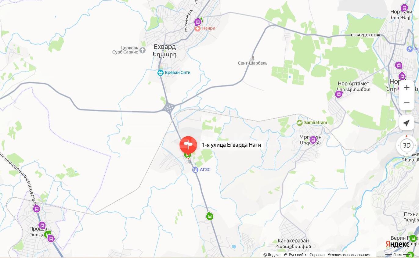 Բնակելի Նշանակության Հողատարածք, 500քմ