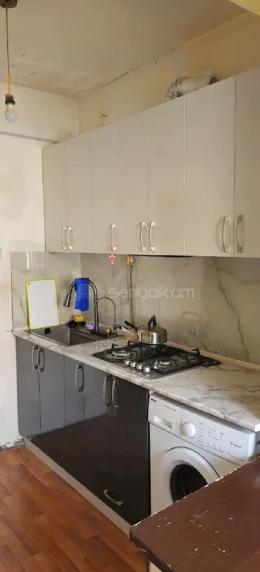 1 Սենյականոց Բնակարան Քարե Շենքում, 47քմ, 4/5 հարկ, Կոսմետիկ Վերանորոգված, Մասամբ Կահավորված, Արևկող