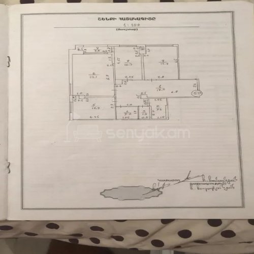 3 Սենյականոց Բնակարան, 90քմ, 14/14 հարկ, Կոսմետիկ Վերանորոգված, Կահավորված, Արևկող