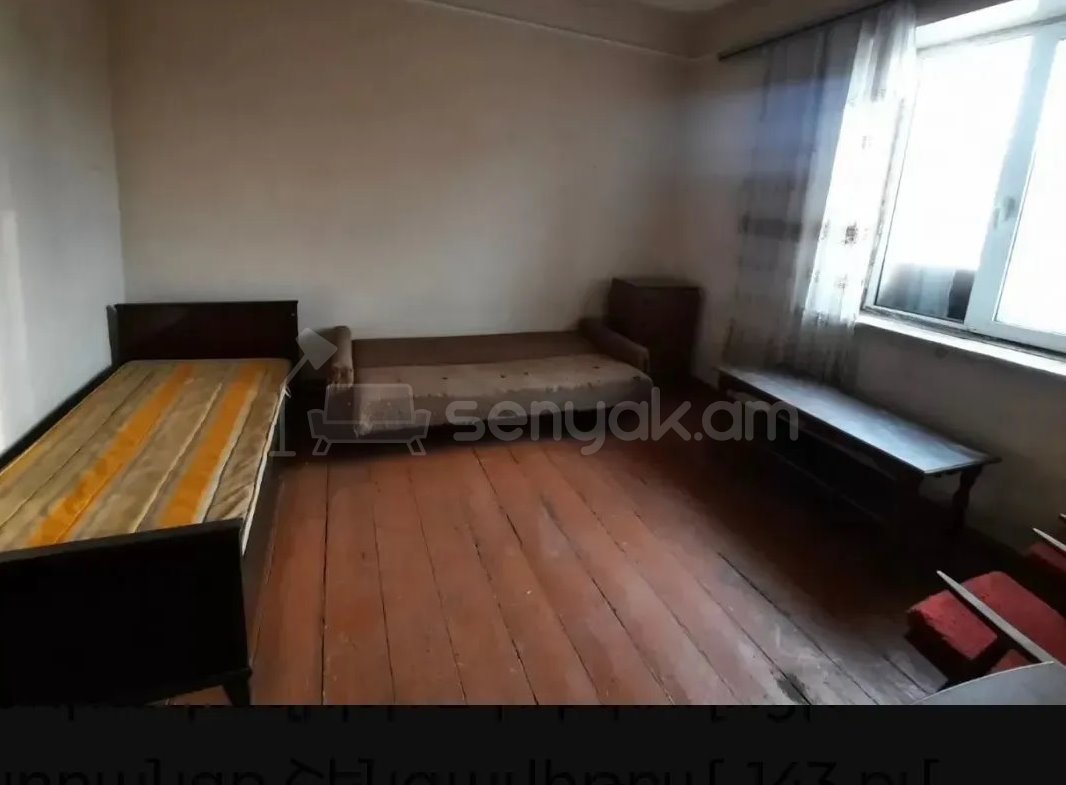 5 Սենյականոց Սեփական Տուն, 145քմ, Նորմալ Վիճակում, Ավտոտնակով