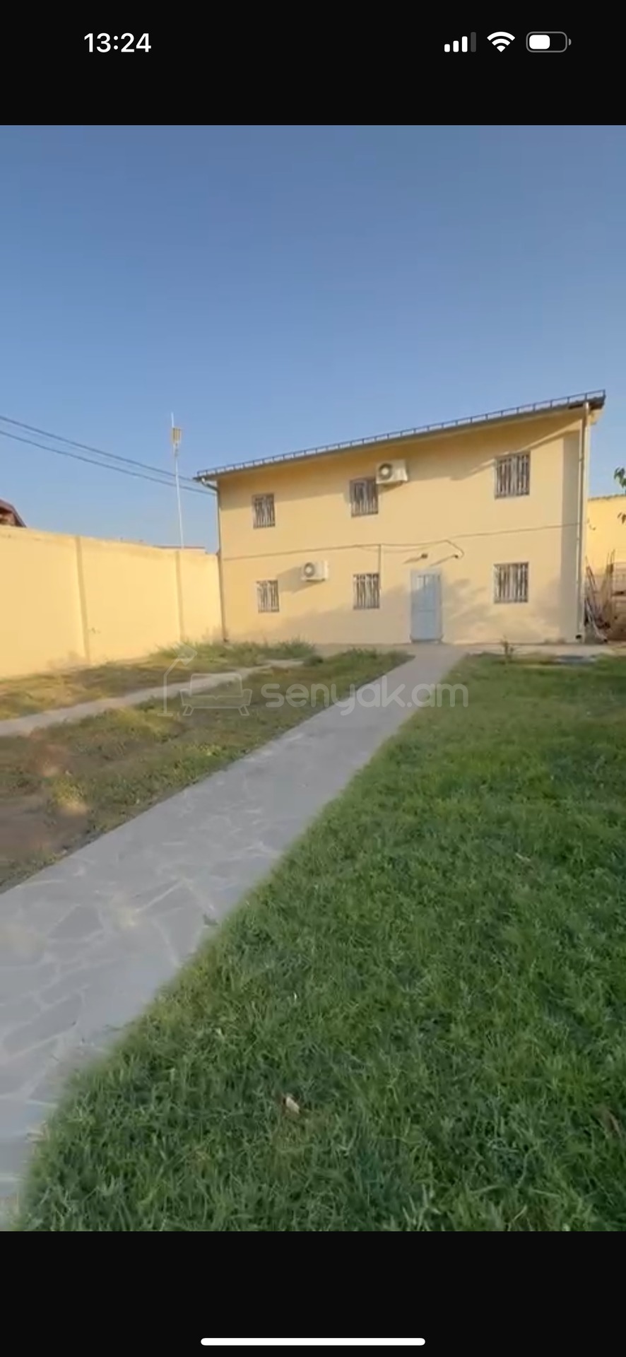 Հողամաս, 1480քմ, Ոռոգման Ջրով, Էլեկտրականությամբ, Պարսպապատ