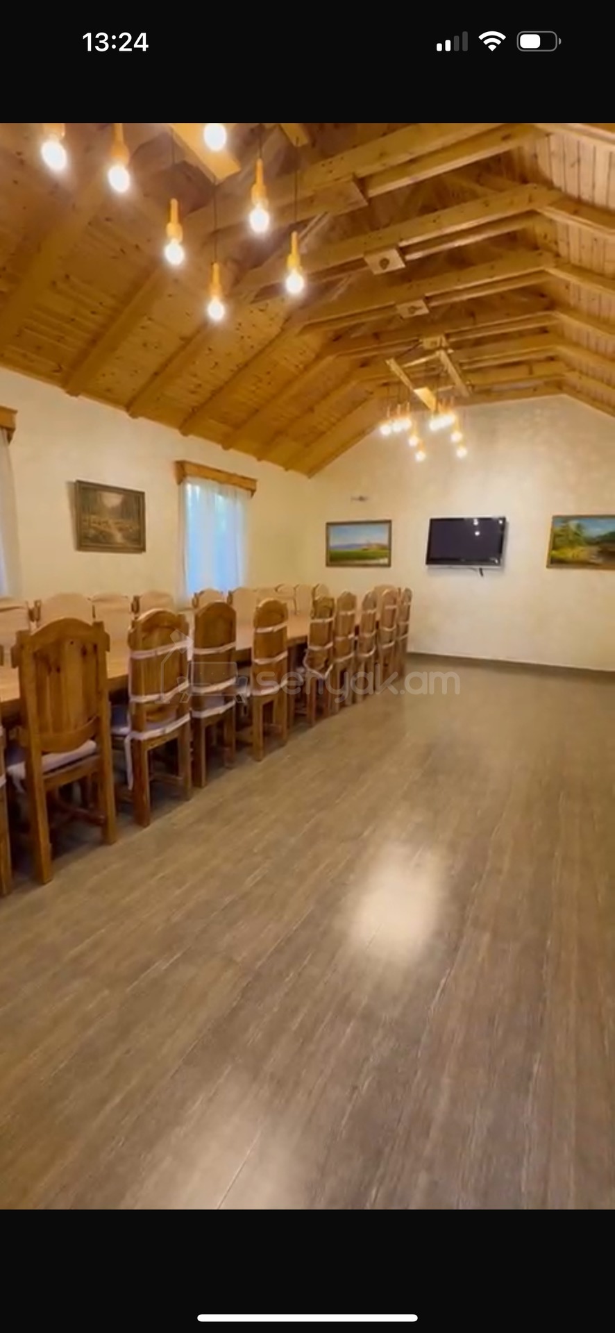 Հողամաս, 1480քմ, Ոռոգման Ջրով, Էլեկտրականությամբ, Պարսպապատ