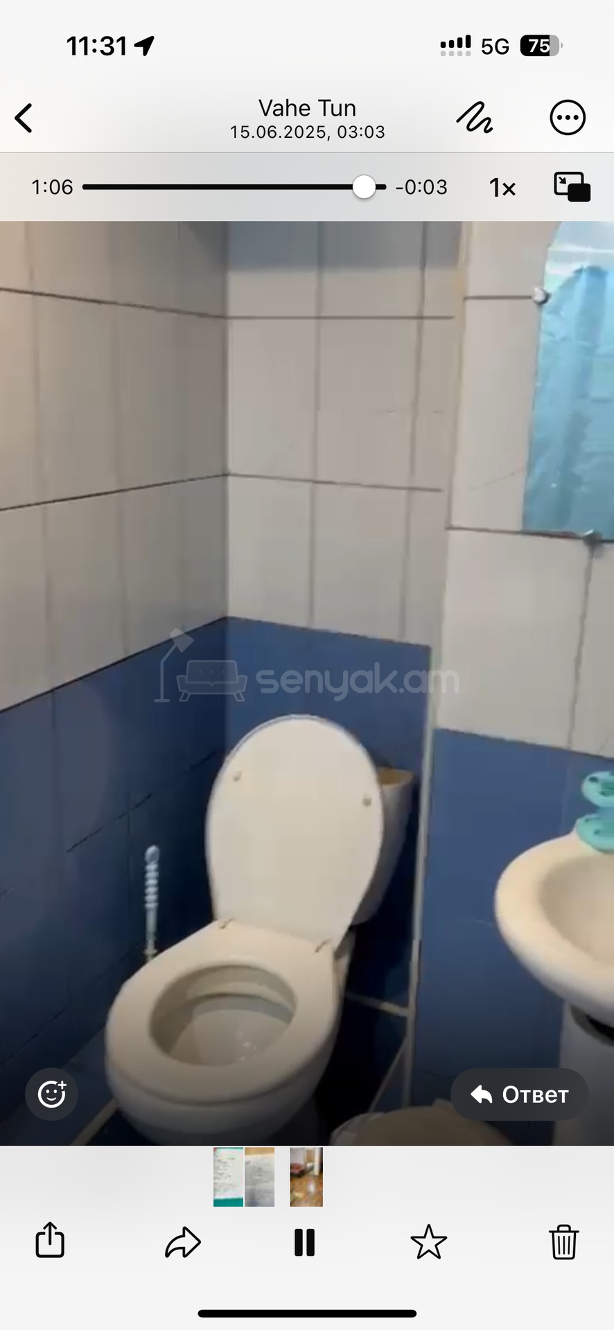 3 Սենյականոց Բնակարան Քարե Շենքում, 46քմ, 1/12 հարկ, Նորմալ Վիճակում, Մասամբ Կահավորված