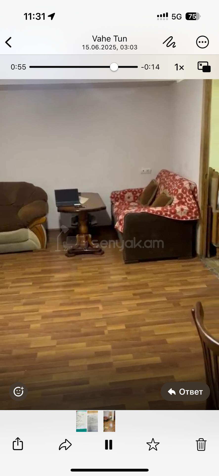 3 Սենյականոց Բնակարան Քարե Շենքում, 46քմ, 1/12 հարկ, Նորմալ Վիճակում, Մասամբ Կահավորված