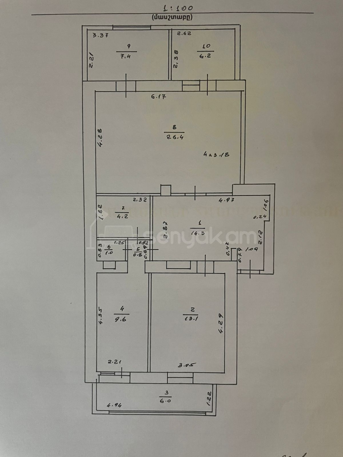 3 Սենյականոց Բնակարան Քարե Շենքում, 98քմ, 3/4 հարկ, Պետական Վիճակում