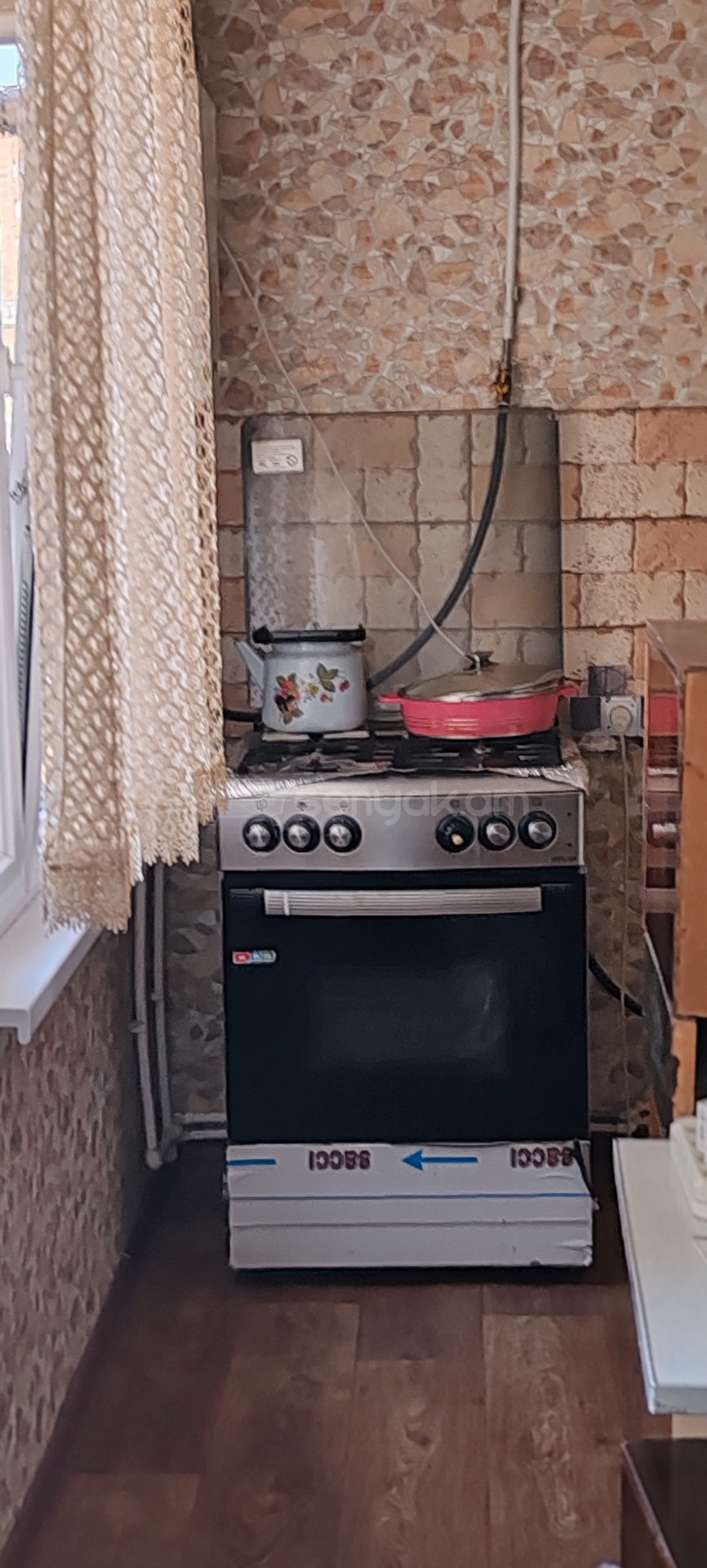 1 Սենյականոց Բնակարան, 46քմ, 6/9 հարկ, Կոսմետիկ Վերանորոգված