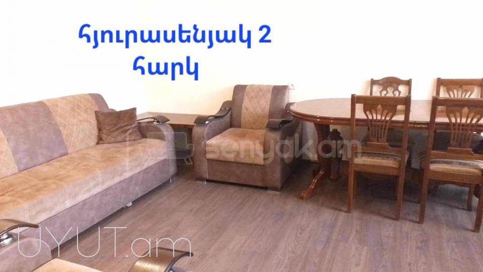 6 Սենյականոց Սեփական Տուն, 110քմ, Նորմալ Վիճակում