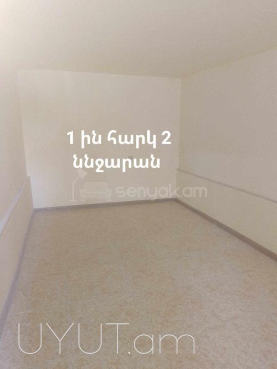 6 Սենյականոց Սեփական Տուն, 110քմ, Նորմալ Վիճակում