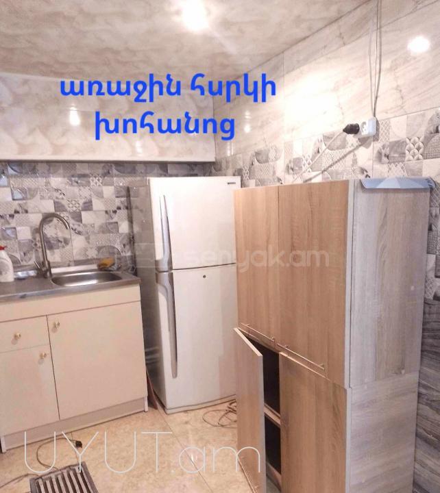 6 Սենյականոց Սեփական Տուն, 110քմ, Նորմալ Վիճակում