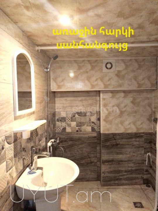 6 Սենյականոց Սեփական Տուն, 110քմ, Նորմալ Վիճակում