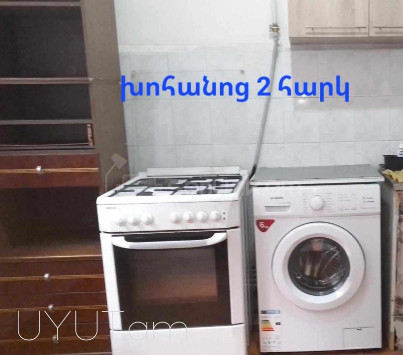 6 Սենյականոց Սեփական Տուն, 110քմ, Նորմալ Վիճակում