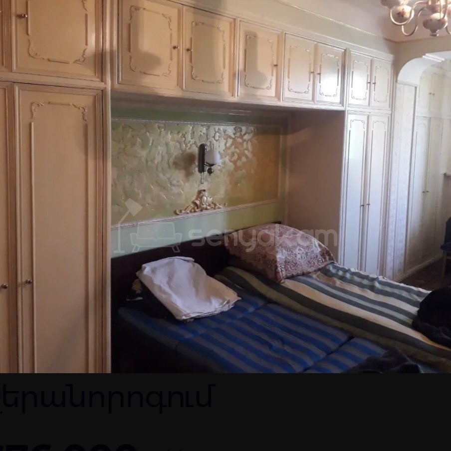 3 Սենյականոց Բնակարան, 73քմ, 6/14 հարկ, Կոսմետիկ Վերանորոգված