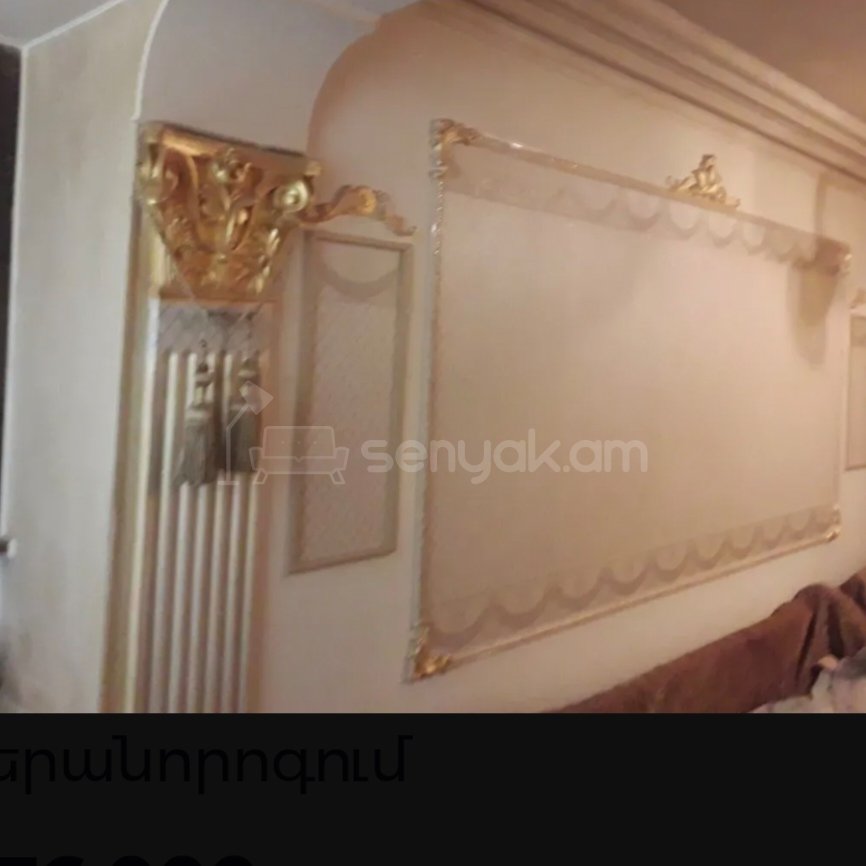 3 Սենյականոց Բնակարան, 73քմ, 6/14 հարկ, Կոսմետիկ Վերանորոգված