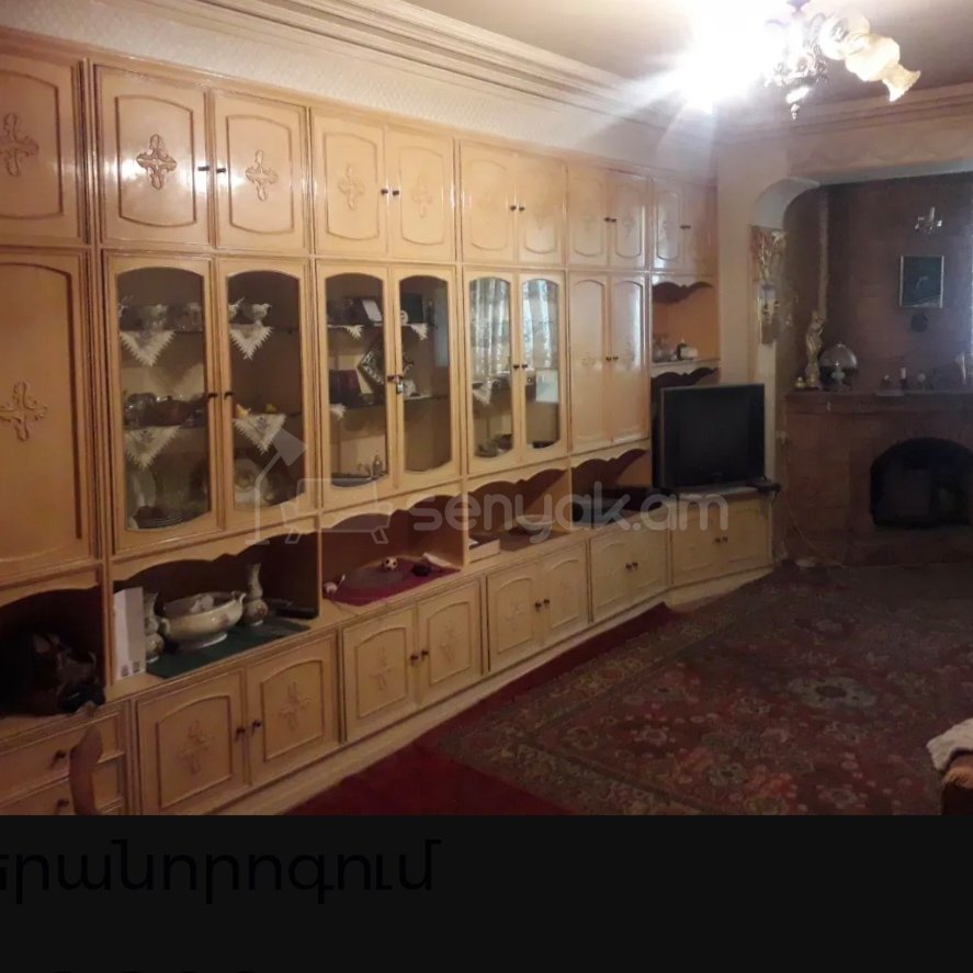 3 Սենյականոց Բնակարան, 73քմ, 6/14 հարկ, Կոսմետիկ Վերանորոգված