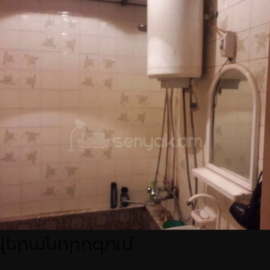 3 Սենյականոց Բնակարան, 73քմ, 6/14 հարկ, Կոսմետիկ Վերանորոգված