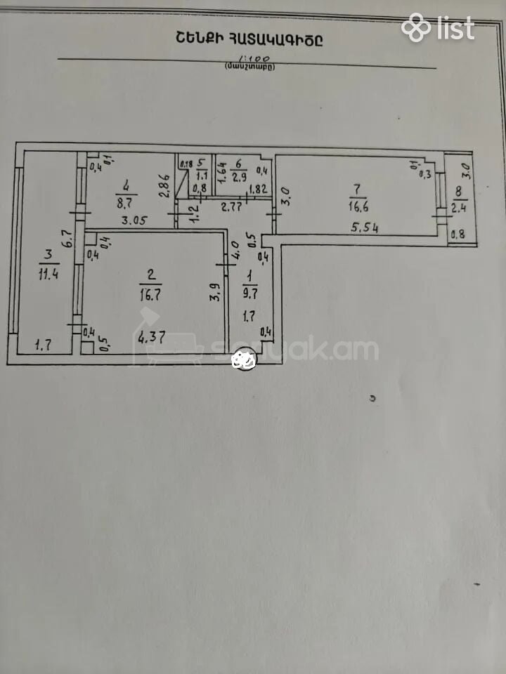 2 Սենյականոց Բնակարան, 70քմ, 2/9 հարկ, Կապիտալ Վերանորոգված