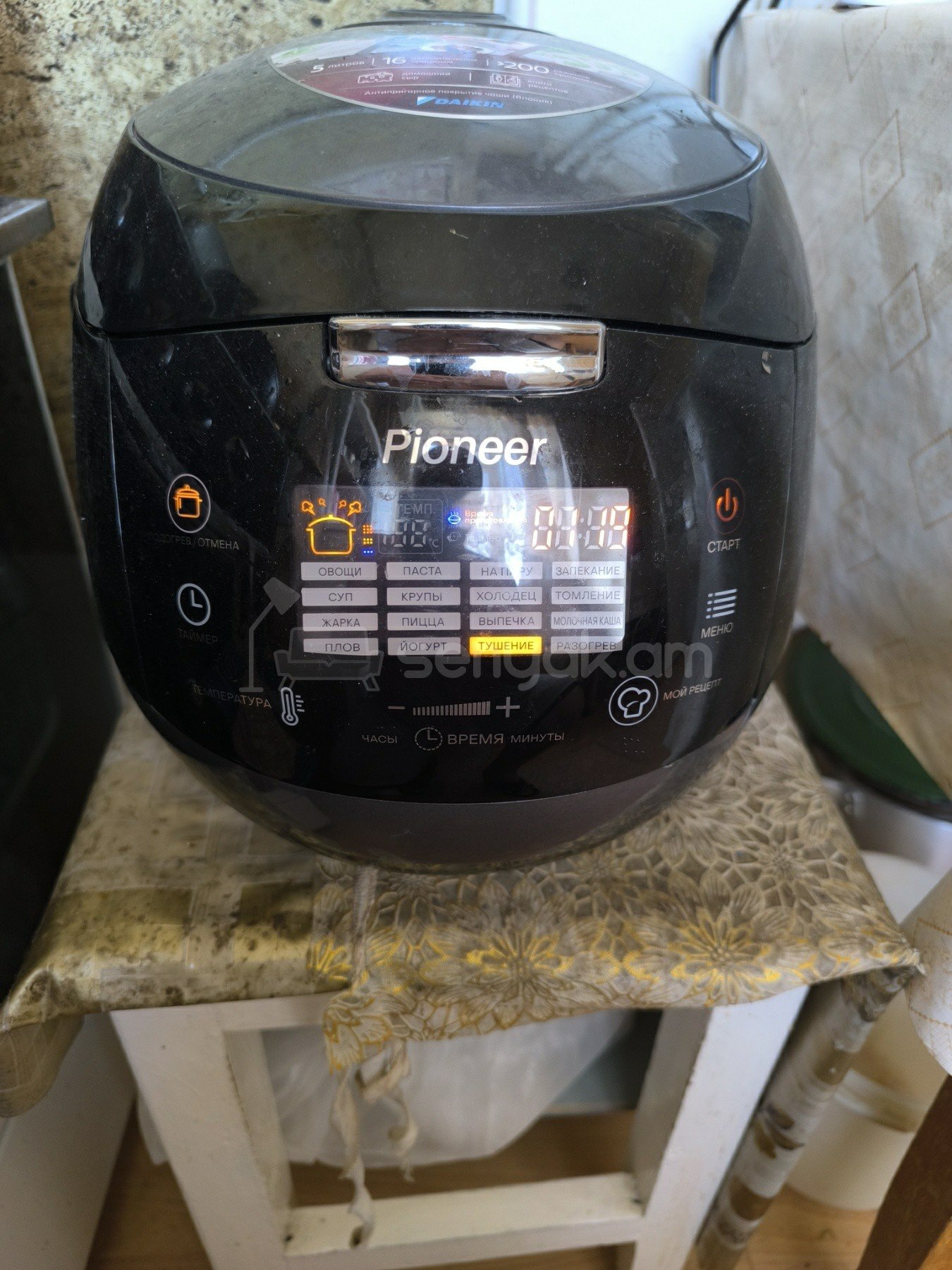 2 Սենյականոց Բնակարան, 60քմ, 4/5 հարկ, Կոսմետիկ Վերանորոգված