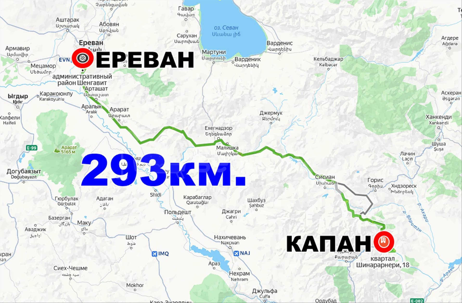 2 Սենյականոց Բնակարան, 60քմ, 4/5 հարկ, Կոսմետիկ Վերանորոգված