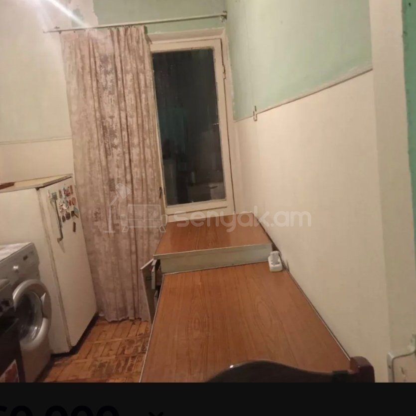 1 Սենյականոց Բնակարան, 46քմ, 3/9 հարկ, Պետական Վիճակում