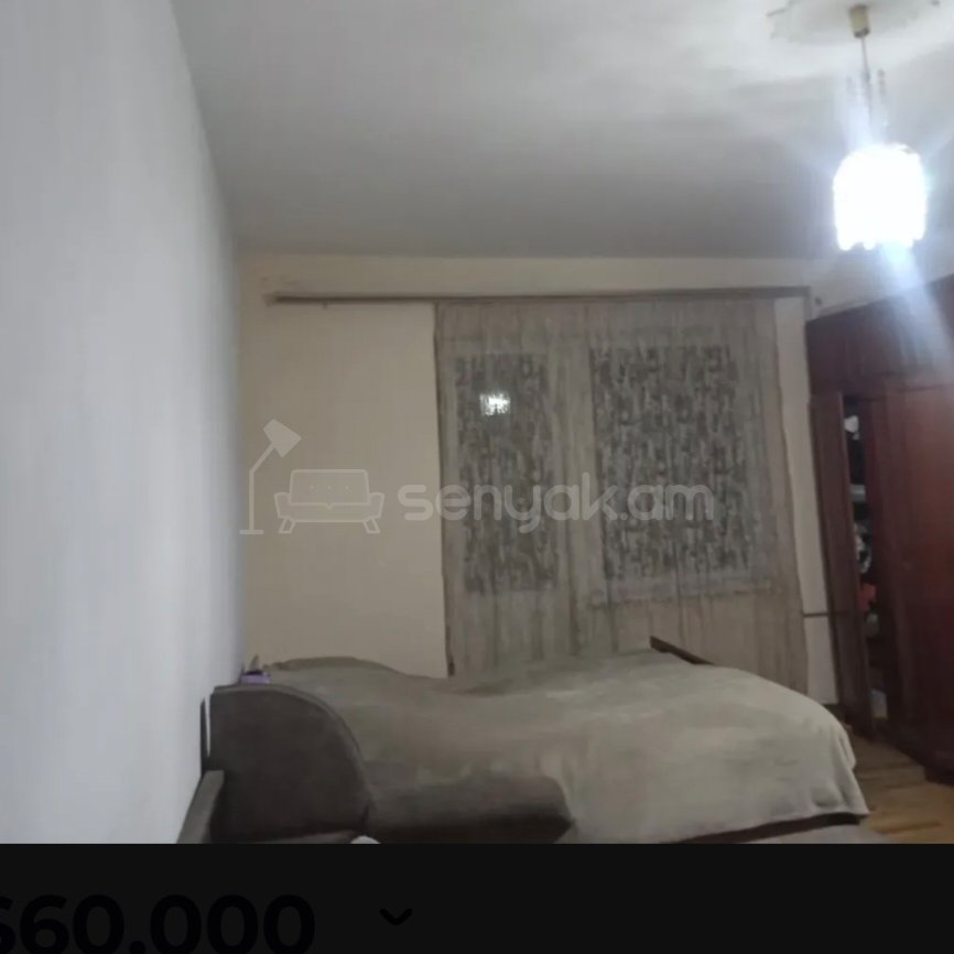 1 Սենյականոց Բնակարան, 46քմ, 3/9 հարկ, Պետական Վիճակում