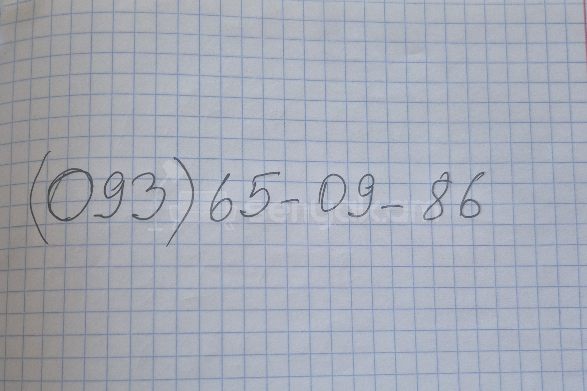2 Սենյականոց Բնակարան Քարե Շենքում, 67քմ, 1/5 հարկ, Կոսմետիկ Վերանորոգված