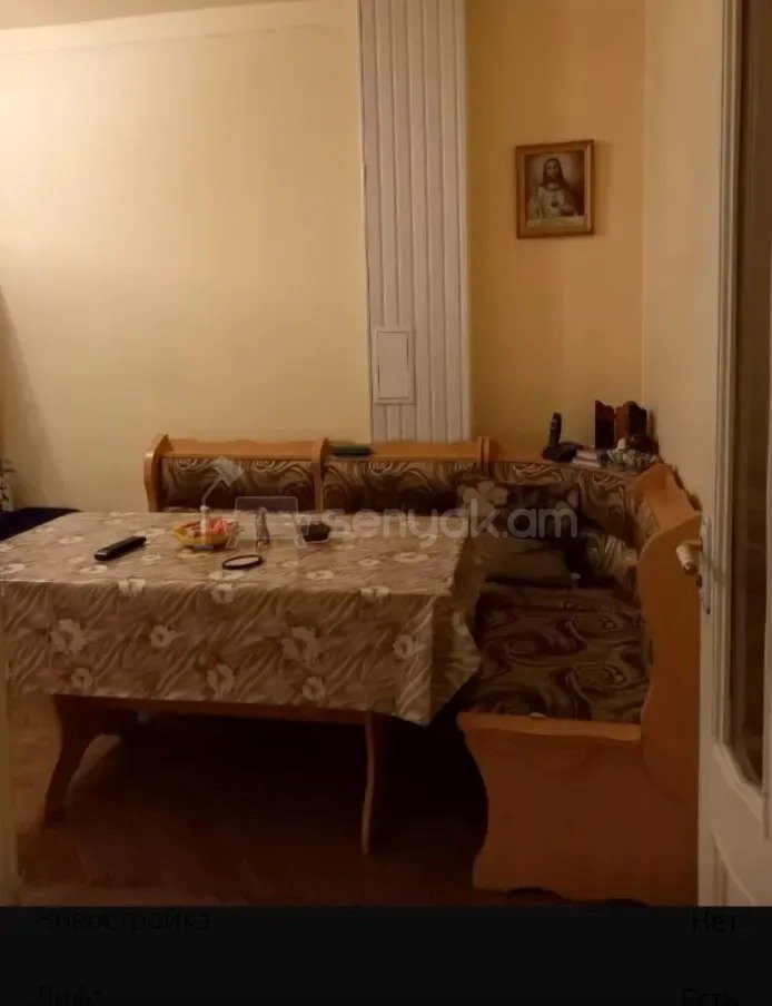 2 Սենյականոց Բնակարան Քարե Շենքում, 70քմ, 5/7 հարկ, Կապիտալ Վերանորոգված