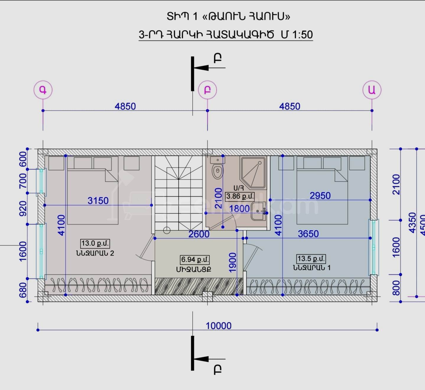 Բնակելի Նշանակության Հողատարածք, 750քմ, Խմելու Ջրով, Էլեկտրականությամբ
